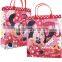 Minnie Mou se Party Gift Bag Set 6pc Plastic/Reusable