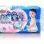 Sleepy baby diaper pad use your best choice