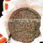 2008 Dayi Hong Yun Ripe Pu Er Mini Pu - Erh Tea