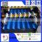 roofing ms sheet manufacturing machine