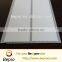 PVC Ceiling & Wall Panel Width 25cm