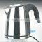 Stainless Steel Electric Water Kettle with 360 Degree Rotational Base