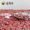 Adzuki bean 4.5-6.0mm small red bean professional manufacture