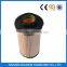 Fuel filter E500KP02D36 PU999/1X 1457429655 element filter for truck