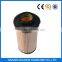 E500KP02D36 PU999/1X 1457429655 fuel filter element filter