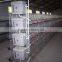 TAIYU A and H Type Galvanized Baby Chick Cage