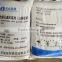Non shrink grout material concrete additives