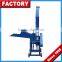 CE Certificated Movable Diesel Engine Silage Machine