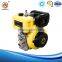2016 New products Splashing Lubrication Method hinese diesel engine