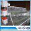 High quality supplier A type breeding chicken cage for poultry farm