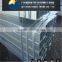 galvanized square steel pipes 025