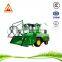 2016 new design mini reaper binder-mini rice combine harvester