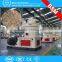 2016 hops pellet mill /straw pelletizing machine/pellet making machine for fuel and fodder