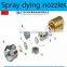 SD-2 spray drying nozzle for coffee production