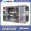 High Quality Freezer Plate Aluminum With Great Price
