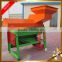 Hot sale China soybean sorghum millet maize thresher shelling machine electrical automatic corn huller