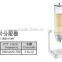 Double Heads Cereal Dispenser AD-MP362