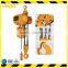 HHBB electric chain lifting hoist with imported aluminum alloy lifting chain