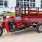 Chinese manufacturer best price 250cc cheap 3 wheel motorcycle