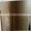 Woven safety film for mirror backing security protection