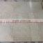 NEW BOTTICINA CREAM MARBLE TILE COLLECTION