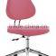Standard Home Study Chairs