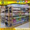 Customizable wooden supermarket display rack China suppliers