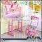 Kids writing table/kindergarten desks/study table for kids