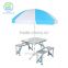 Leisure folding outdoor table with umbrella hole