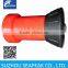 fire hose nozzle