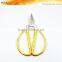 S11004 FDA qualified 5" heavy-duty gold plated ribbon cutting scissors