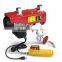 Mini Wire Rope Winch Micro Electric Hoist