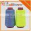 low price dyed 100% polyester spun ring 40s/2 cotton sewing thread