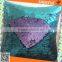 flock mermaid reversible double side sequin fabric pillow wholesale china