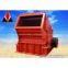 High efficiency Impact crusher is from the professional manufacturer of crusher machine