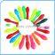 Colorful High Quality 5inch Water Balloons for Children Summer Toys