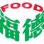Laiwu FOOD Machinery Co., Ltd.