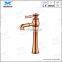 Gold Finished Freestanding Vessel Sink Faucet Single Cold and Hot Water Bathroom Sink/Basin Mixer Tap