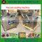 Double Chamber Food Fish Rice Automatic Vacuum Pump Vacuum Packing Machine