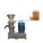 Stainless steel High quality lowcost packing machine for peanut butter