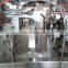 CE Approved Foshan Manufacture  Customize Granule Snack Packing Machine