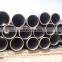 3m-12m different diameter ms pipe full form