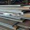 Supply a large number of wear-resistant steel plates, now!