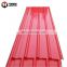 Color corrugated galvanized zinc roof sheets PPGI sheet type 800/900 used for house