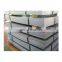 cold rolled mild steel plate/sheets low price