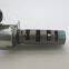 SUPRA 1993 15330-46011 Variable Timing Solenoid