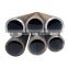 China professional supply 42CrNiMo4 alloy seamless steel pipe