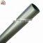 60mm diameter aluminum pipe prices in sale