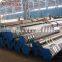 S355 seamless steel pipe