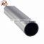 38mm aluminum tube for roller blind